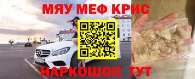 а пвп мука Новодвинск