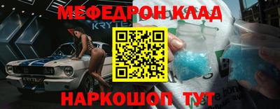 а пвп мука Новодвинск