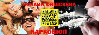 а пвп мука Новодвинск