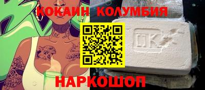 альфа пвп VHQ Новозыбков