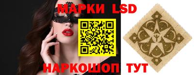 ALPHA PVP Нальчик