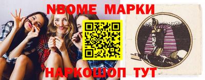 а пвп мука Новодвинск