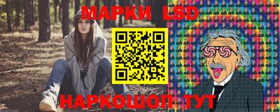 альфа пвп VHQ Новозыбков