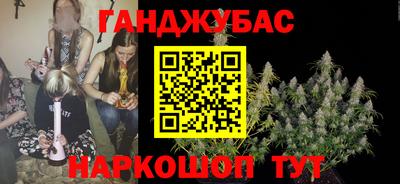 а пвп мука Новодвинск