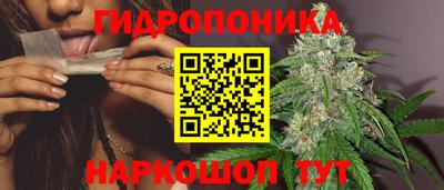 альфа пвп VHQ Новозыбков