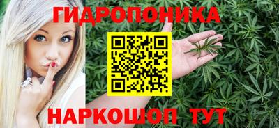 а пвп мука Новодвинск