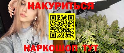 а пвп мука Новодвинск