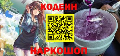 а пвп мука Новодвинск