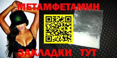 а пвп мука Новодвинск