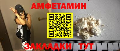 а пвп мука Новодвинск