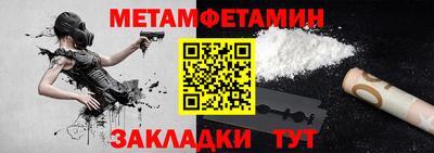 а пвп мука Новодвинск