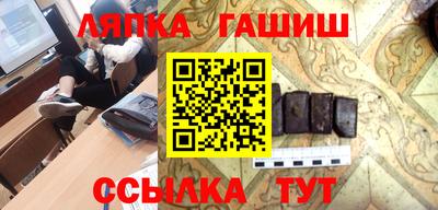 а пвп мука Новодвинск