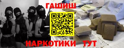 а пвп мука Новодвинск