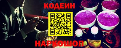а пвп мука Новодвинск